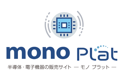 mono plat